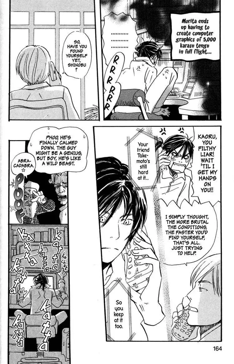 Honey and Clover Chapter 40 20